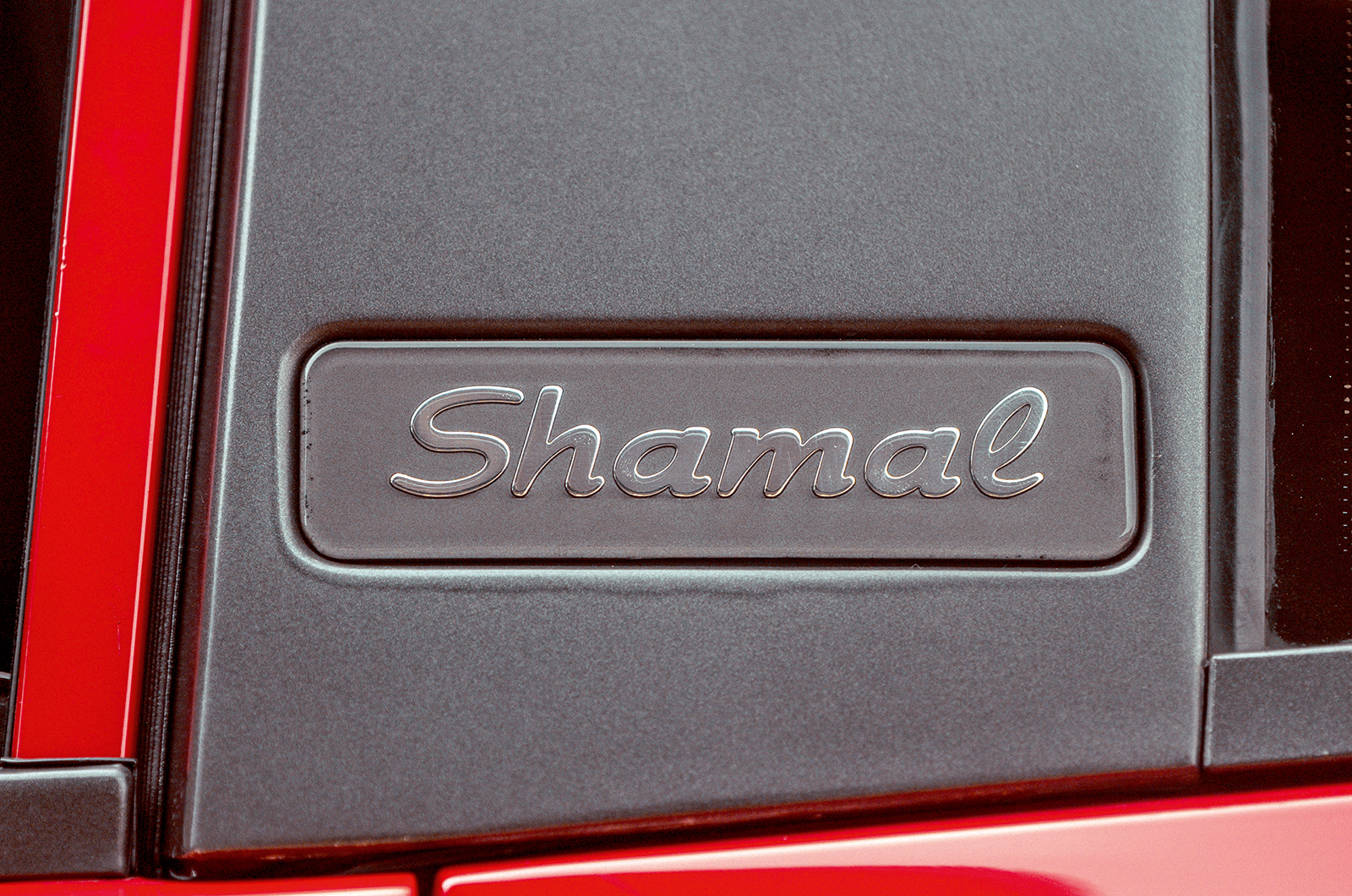 Classic & Sports Car – Maserati Shamal: best of the biturbos