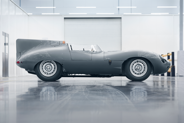 Jaguar's iconic | Classic & Sports Car