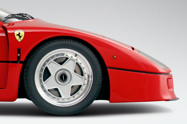 Extreme machine: the inside story of the Ferrari F40