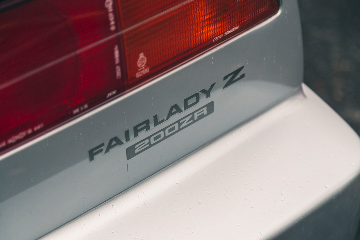 Classic & Sports Car – Mitsubishi Starion EX vs Nissan Fairlady 200ZR: the forbidden Z