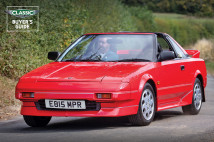 Classic & Sports Car – Buyer’s guide: Toyota MR2 (Mk1)