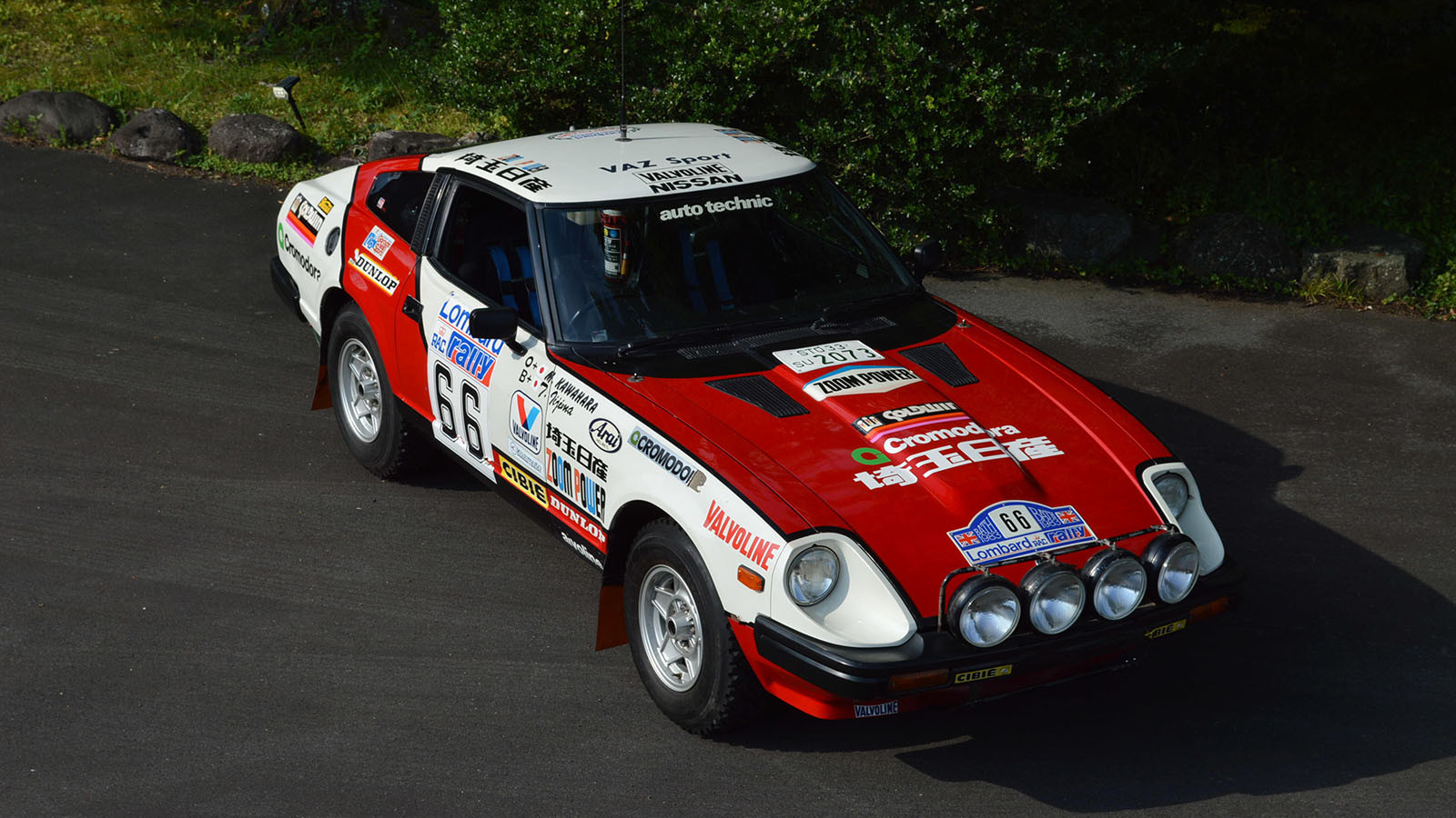 25 standout classics in the Goodwood Revival 2025 sale