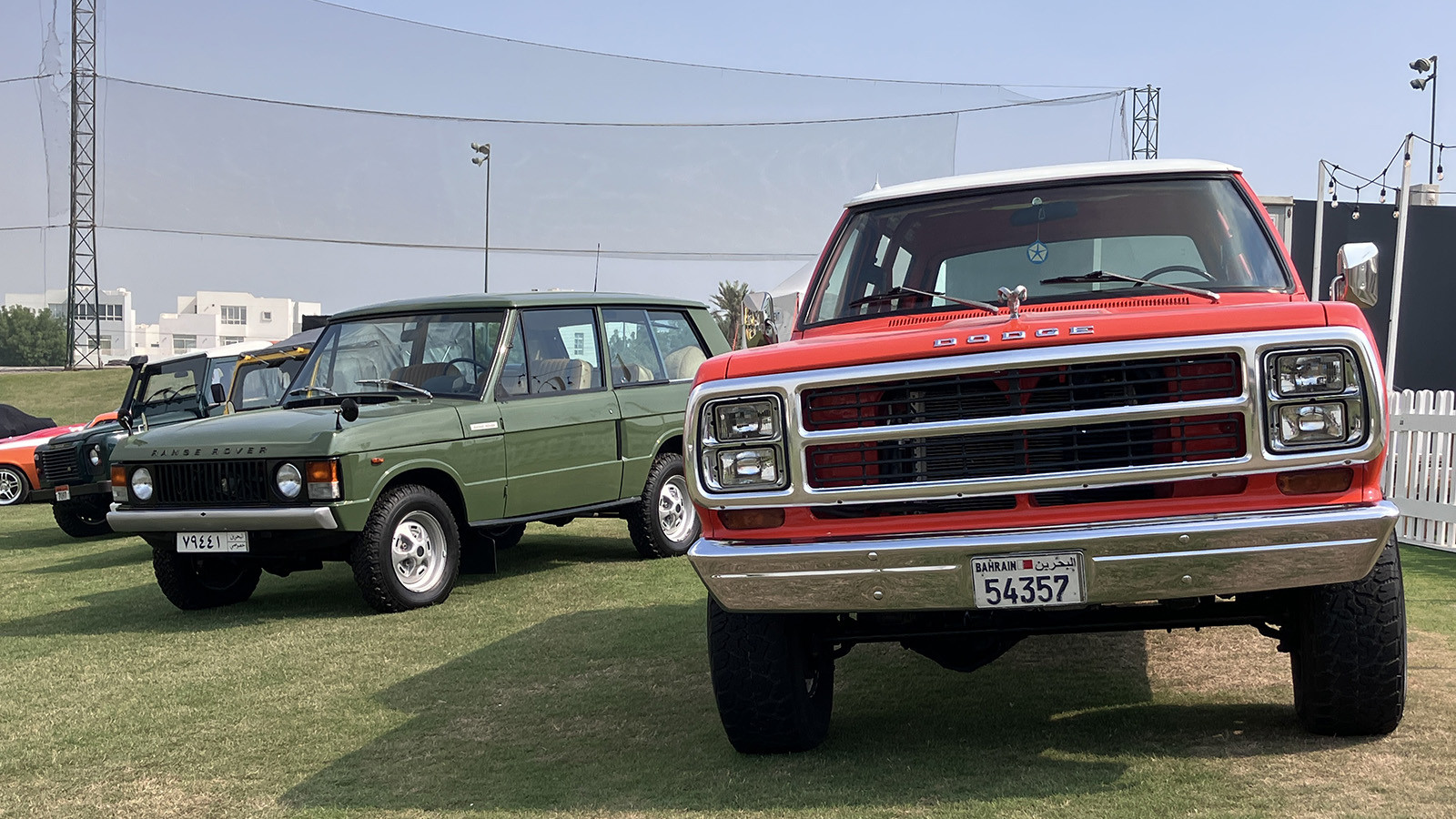 Dodge Ramcharger, Royal Bahrain Concours