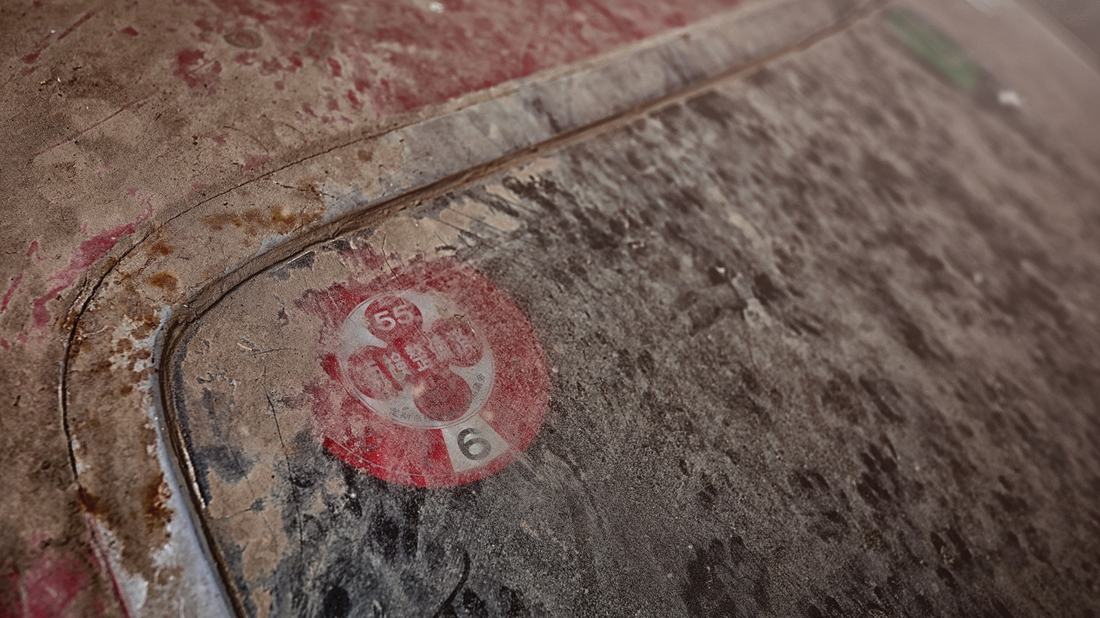 Ferrari Daytona barnfind